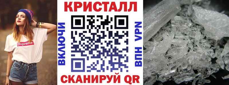 Амфетамин Premium дарнет шоп мега вход Спас-Деменск