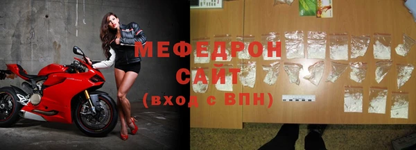дживик Арсеньев
