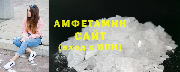 скорость Богданович