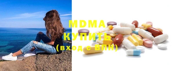 скорость Богданович