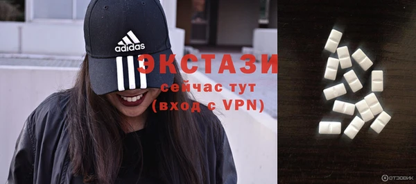 скорость Богданович