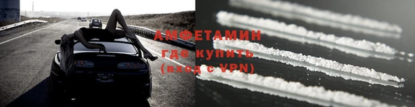 скорость Богданович