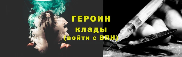 дживик Арсеньев