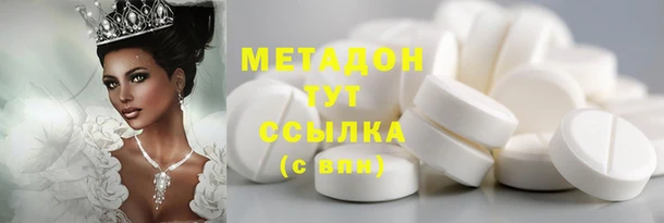 скорость Богданович