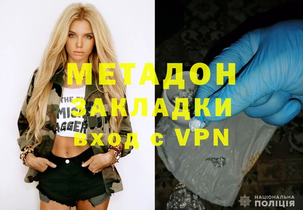 дживик Арсеньев