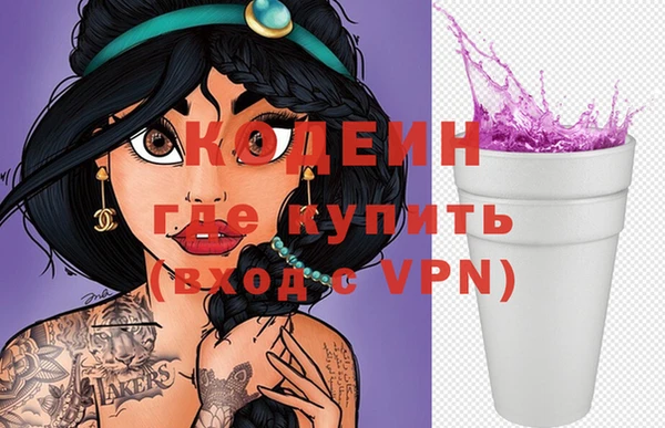 дживик Арсеньев
