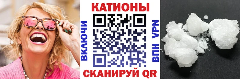 Мефедрон 4 MMC  наркотики  KRAKEN ТОР  Спас-Деменск 