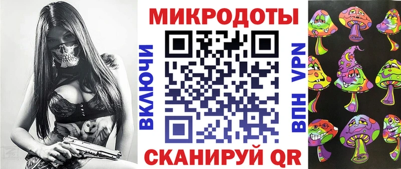 даркнет сайт  Спас-Деменск  Галлюциногенные грибы GOLDEN TEACHER 